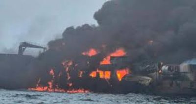 oil tanker north sea,ship crash north sea,england coast oil tanker crash,greenpeace uk,jetfuel spil north sea,News,oil tanker north sea,ship crash north sea,england coast oil tanker crash,greenpeace uk,jetfuel spil north sea,News,oil tanker north sea,ship crash north sea,england coast oil tanker crash,greenpeace uk,jetfuel spil north sea,News,News,jetfuel spil north sea,greenpeace uk,england coast oil tanker crash,ship crash north sea,oil tanker north sea,