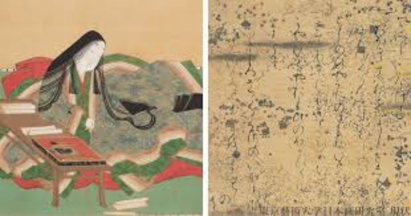 First Novel,The tale of Genji,Murasaki Shikibu,Viral,First Novel,The tale of Genji,Murasaki Shikibu,Viral,First Novel,The tale of Genji,Murasaki Shikibu,Viral,Viral,Murasaki Shikibu,The tale of Genji,First Novel,