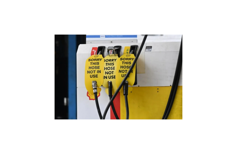 News, Government Transparency, Supply Chain, Strait of Hormuz, Energy Crisis,Fuel Shortage,